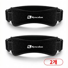 벨프리 무릎 보호대 슬개골 슬개건, 블랙, 2개