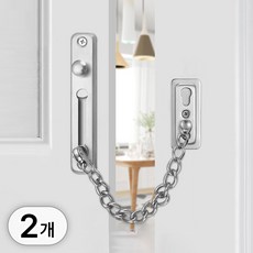 투데이리빙 2p 세트 체인형 고리형 현관문 잠금 안전 고리 현관 스텐 걸쇠 장치 타공 도어 걸이 걸고리 잠금쇠 판걸쇠 가정 방범 용품, 2개, 실버