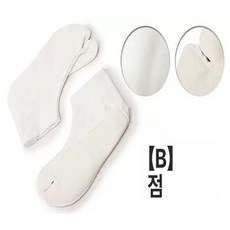 덧신 양말 뒤꿈치 본딩 발바닥보호대 화이트 실내화 밑창, 1개, 화이트 40~43 남녀공용 24.5cm