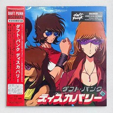 DAFT PUNK 蠢朋克樂隊 星際 Interstella 5555 LP黑膠唱片, 如圖, 詳見包裝