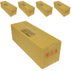 紙箱大地 19號瓦楞紙箱, 牛皮色, 5個
