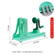 무채칼 감자채칼 야채채칼 다기능 스텐 채썰기 슬라이서 양배추 당근 오이 과일 커팅기 주방용품, 1개, 본체