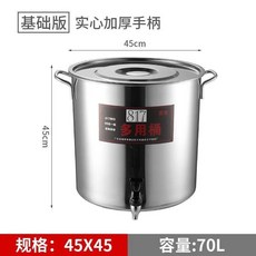 不銹鋼飲水桶帶蓋帶龍頭茶水桶開水桶涼茶桶不銹鋼湯桶，大容量保溫加厚, 1個, 直徑45高45加厚水龍頭桶 65升宅配通