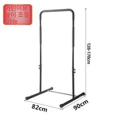트레드밀 손잡이 접이식 거치대 핸들 브래킷, M11 어린이용 128-170cm, 기본 모델명/품번