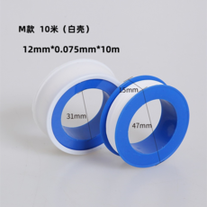 라미엘 테프론테이프 12mm 10M, 10개