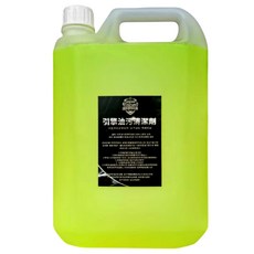 SHUT UP WAX引擎室清洗劑 去重油污油泥 快速分解 不傷機件 引擎保養DIY 台灣製現貨, 1個, 一加侖【濃縮、店家用 可稀釋3-5倍】, 一加侖【濃縮、店家用 可稀釋3-5倍】