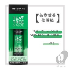 Tisserand 茶樹蘆薈修護棒 Tea Tree Aloe Skin Rescue Stick 8ml, 1個