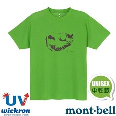 【日本 mont-bell】睡貓》中性 男 女 抗UV 圓領短袖排汗衣 Wickron 休閒登山T恤 1114719