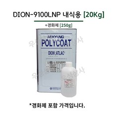 애경 포리코트 DION9100LNP 내식용 20KG FRP 수지 / 호마이카 / 유리섬유, 1개