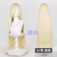 긴생머리 1미터 앞머리있음 크로스드레서 가발망 포함, 1개, 51번 밀크골드 600g