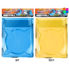손오공 팽이전사 자이로카 배틀아레나 팽이판 색상랜덤발송, 1개