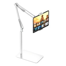 SINJIMORU 碳鋼支架 Javara 支架手機平板支架 25cm, 白色, 1個, S600100008