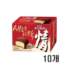 오리온 초코파이 78g(2p)x10개, 78g, 10개