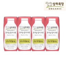 상하목장 유기농 딸기우유, 125ml, 4팩