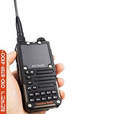 MYT-9200 민영정보 아마추어 무전기 듀얼밴드 항만 조선 등산 사냥 철도 무전기+롱 안테나 증정, 1개