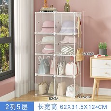 가방장 인형 장난감 보관함-A 핸드백 정리함 수납함, 1개, U. 투명 열 5층