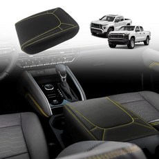 Muslogy 센터 콘솔 팔걸이 커버 콜로라도/GMC 캐니언 2023 2024 2025 2026 액세서리에 적합 편안한 패드 뚜껑 쿠션 비건 가죽 레귤러 두꺼움 (옐로우 트림