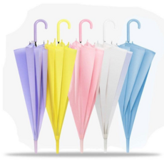 지니홀딩스 온가족 우산 4P 컬러우산 투명우산 블랙우산 긴우산 초등우산 어린이우산 성인 단색 무지 자동우산