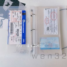 收納冊 機票票券外幣門票 車票據演唱會門票 收納冊活頁3寸5寸專輯小卡 拍立得車票電影相 收納冊, 1個, 方卡收納冊20頁80入