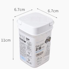小日驚奇 日本 雙開口 計量瓶 小蘇打粉 檸檬酸 洗衣粉, 1個, 230ml粉劑收納罐（040494）