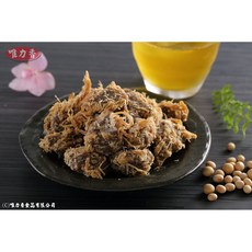 唯力香 素肉角 (素) 180g, 1個
