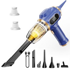 130801 ScSTAR 스타tx 자동차 진공 휴대용 무선 17000Pa 미니 진공청소기 LCD 디스플레이 및 멀티 노즐 자동차 집 사무실 애완 동물을 위한 고출력 습