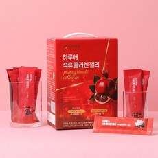 자연채움 하루애 석류 콜라겐 젤리, 20g, 100개