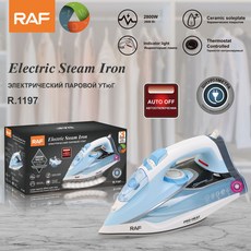 手持熨燙機 乾溼兩用蒸氣熨斗2800W, R.1197:需自備轉接頭