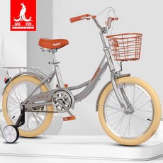 초등자전거 경량 학생자전거 디럭스 두발 접이식 클래식, 16인치, 은하수 95 면 설치 불필요보조 바퀴, 1개