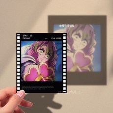 귀멸의 칼날 필름 카드 포토카드 굿즈 애니 캐릭터 인테리어 소품 투명 필름카드 수집용, C형 빛과 그림자 필름 즉석카메라, 1개, 1TB