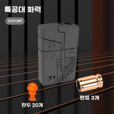피젯링 반지 총모양 스트레스해소 피젯토이 피젯 링 스피너 성인장난감, 12. 블랙