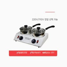 초콜렛 멜팅기 워머기 업소용 푸드 초콜릿중탕기 2구, 더블헤드직열(900mlx2냄비)
