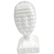 만지락 나무토막 조형도구