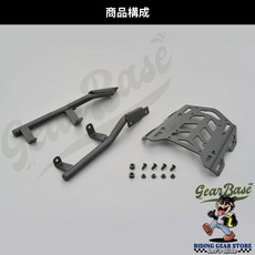 【Gear Base 吉兒基地】DAYTONA ADV15 (20-21)專用多翼型置物架 穩固耐用 擴展置物空間 提升騎乘便利性, 下標前請詢問庫存及規格