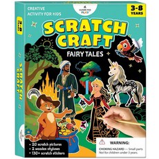 CF Play Magical Scratch Art