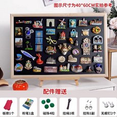 여행마그넷보드 냉장고자석 칠판 원목 사이즈 설명 참조 소형 꾸미기 기념품 브라운 소형 A, E. 원목 프레임 자석 보드 + 스탠드