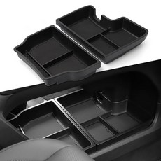 LUCKEASY To-yota Sienna 2021-2024 2025용 센터 콘솔 하단 트레이 2개 센터 콘솔 오거나이저 트레이 자동차 보관 박스 내부 액세서리 ABS, LUCKEASY To-yota Sienna 2021-2