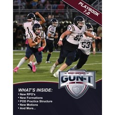 (영문도서)Gun T System 7.0 Playbook Update Paperback, Independently Published, English, 9798271577284