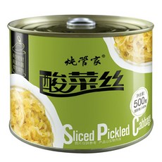 중국 동북 절임배추 발효 쏸차이 500g 4캔, 묵인하다