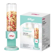 켈로그 시리얼 디스펜서 (민트) x 1개