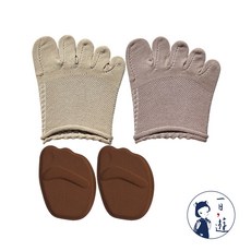 NicoFun 愛定做 透氣針織襪底五趾半掌襪 防滑腳墊組合(止滑 緩衝 半掌襪 前掌墊 腳掌墊 海綿鞋墊)