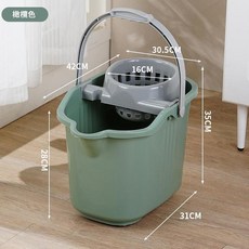 加厚家用拖把桶 帶輪設計 橄欖色, 1套