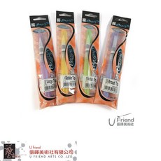 kuretake吳竹ZIG彩繪自來水筆(小/中/大/平) - 多尺寸選擇，水彩素描插畫適用，便攜式設計, 1個, 平