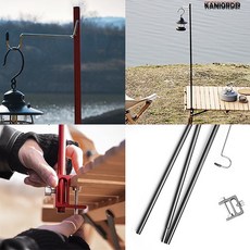 랜턴 거치대 캠핑 낚시 조명 걸이 휴대용 긴 스탠드 클램프형, 레드