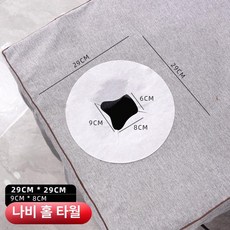 일회용 마사지시트 위생 커버 헤드홀 부직포 침대 미용 베개 매트 방수, 1개, A. 원형 나비 구멍 수건 29x29cm 100장