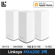 링크시스 MX4200 WiFi6 트라이밴드 메시 와이파이 유무선 공유기, 3대, MX4200-KR
