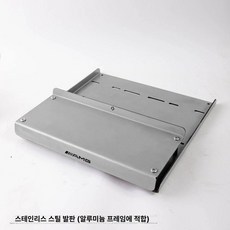 OK RACING GT1 시뮬레이션 레이싱 페달 압력 감지 HE U, 1개, 스테인리스 스틸 페달, 기본 색상