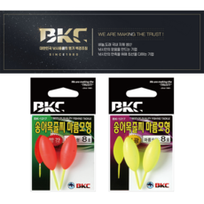 송어 목줄찌 마름모형 바다 낚시찌 찌고무 백경 BK-1217, 레드 2개입, 1개