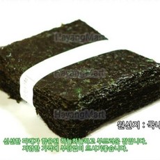 국내산 파래김 100장 생김 생파래김, 1개, 170g