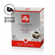일리 미디엄 클라시코 드립 커피, 9g, 5개입, 1개